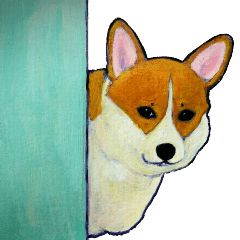 まじめなコーギー〈敬語〉