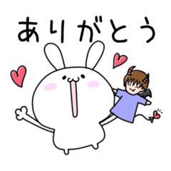 うさ子と悪魔くんの日常1