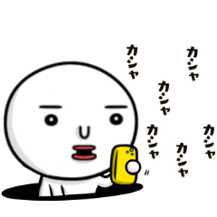 テキトーに☆穴から毒舌☆