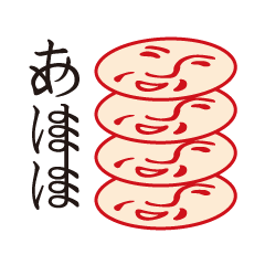 怪しいひらがなと顔