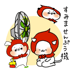 アニマル　赤ずきんちゃん