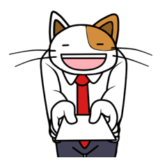 お気楽ネコ社員