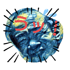 なんかアレな顔5