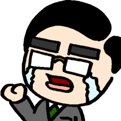 中間管理職のかがみ森係長！