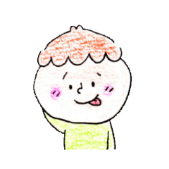 毎日使ってほしいスタンプ