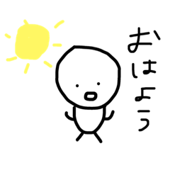 ゆるく生きてる人