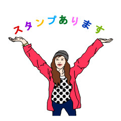 イロイロなヒトビト