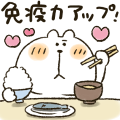 くまぴ★乗り越えよう！