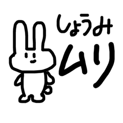 これが通用すんのか、と思うやん？