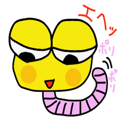 ミノ虫みのさん