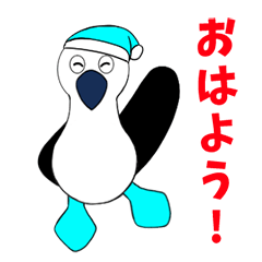 動物スタンプ：アオアシカツオドリ