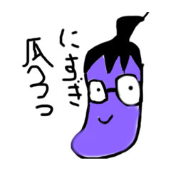 おやおや？お野菜！