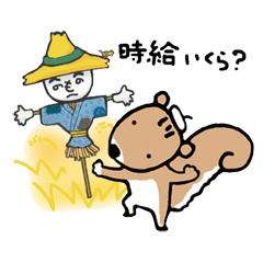 天才りす画伯 4