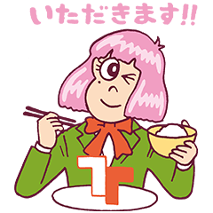 前向き女子・モコちゃん