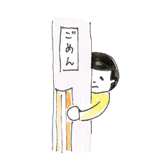 玉之助、今日も通常通り。