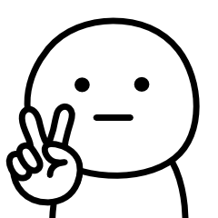 可もなく不可もないスタンプです。日常編2