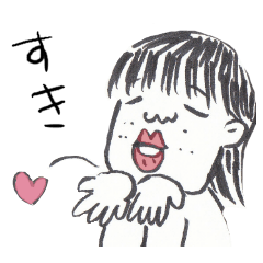 くち ビル子さん。