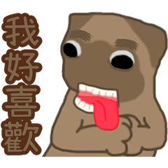 異次元生き物35