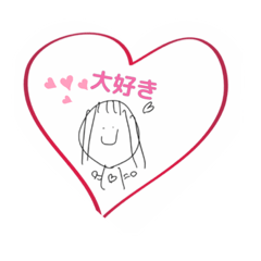 日常で使える女の子のスタンプ2