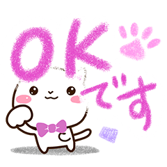 シロネコすたんぷ【色鉛筆編】