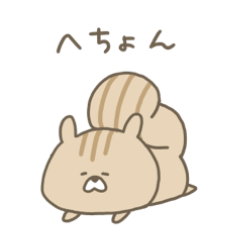 ほんわかゆるりす