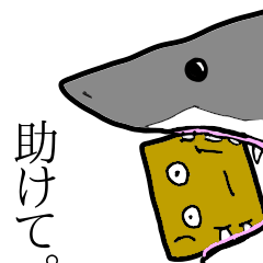 ダンボールハコフグ