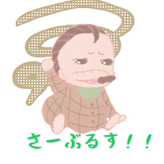 BABY DILE/ONE PIECE ベビーダイル