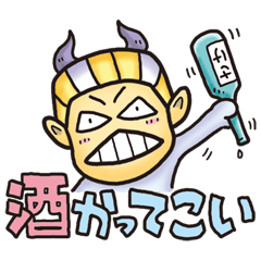 にゃむにゃむサタン