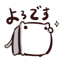 白くて四角い猫