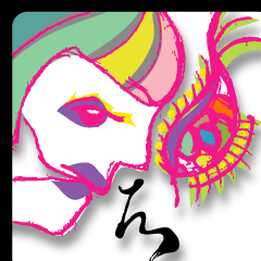 仮名でけむにまく美人画