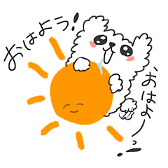 ビション君の日常で使えるスタンプ