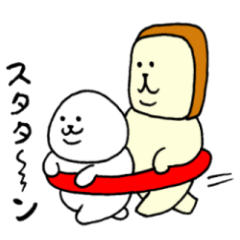 おにぎりくんと食パンくん 2