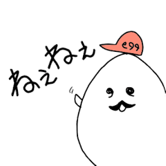 たまごのおっさん