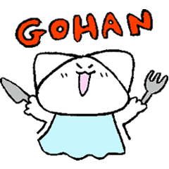 ねこのしじみちゃん２