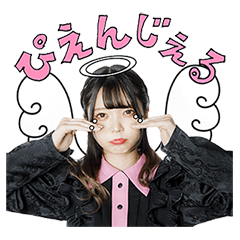 豆柴の大群 スタンプ 1