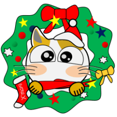 黒猫ハッピー＆みーこ in Christmas