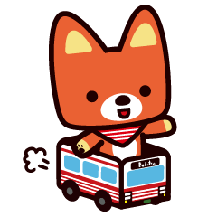 小田急バス☆きゅんた スタンプ