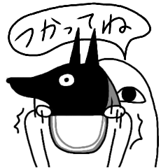 アヌビスです ーピラミッドの壁画ー 2