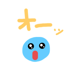 スライム スタンプ