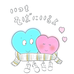 朝から夜まで絆が深まるハートカップル