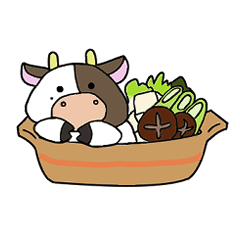 うし子さん。3 冬