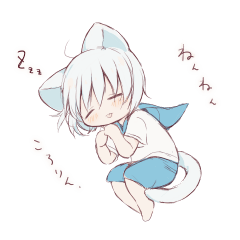 ゆぅくんスタンプ。