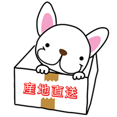 フレブルちび太の大冒険