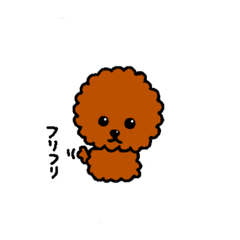 トイプードルの【気持ち】