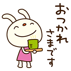 気持ち伝える☆てるてるうさぎ