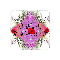 良く使う日常言葉とやさしい言葉