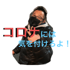 橋本さんだぞ　part2