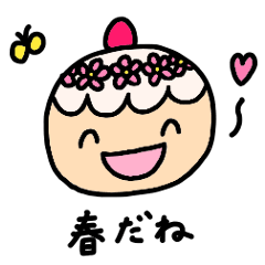 ケーキちゃんの春スタンプ
