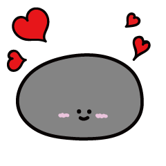 ふわふわの小石ちゃん