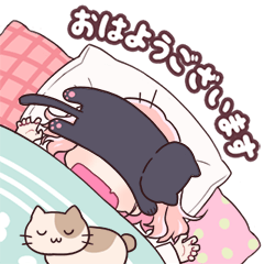 柾花音　ラインスタンプ　♪1